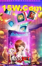 Login Seguro 5555Bet